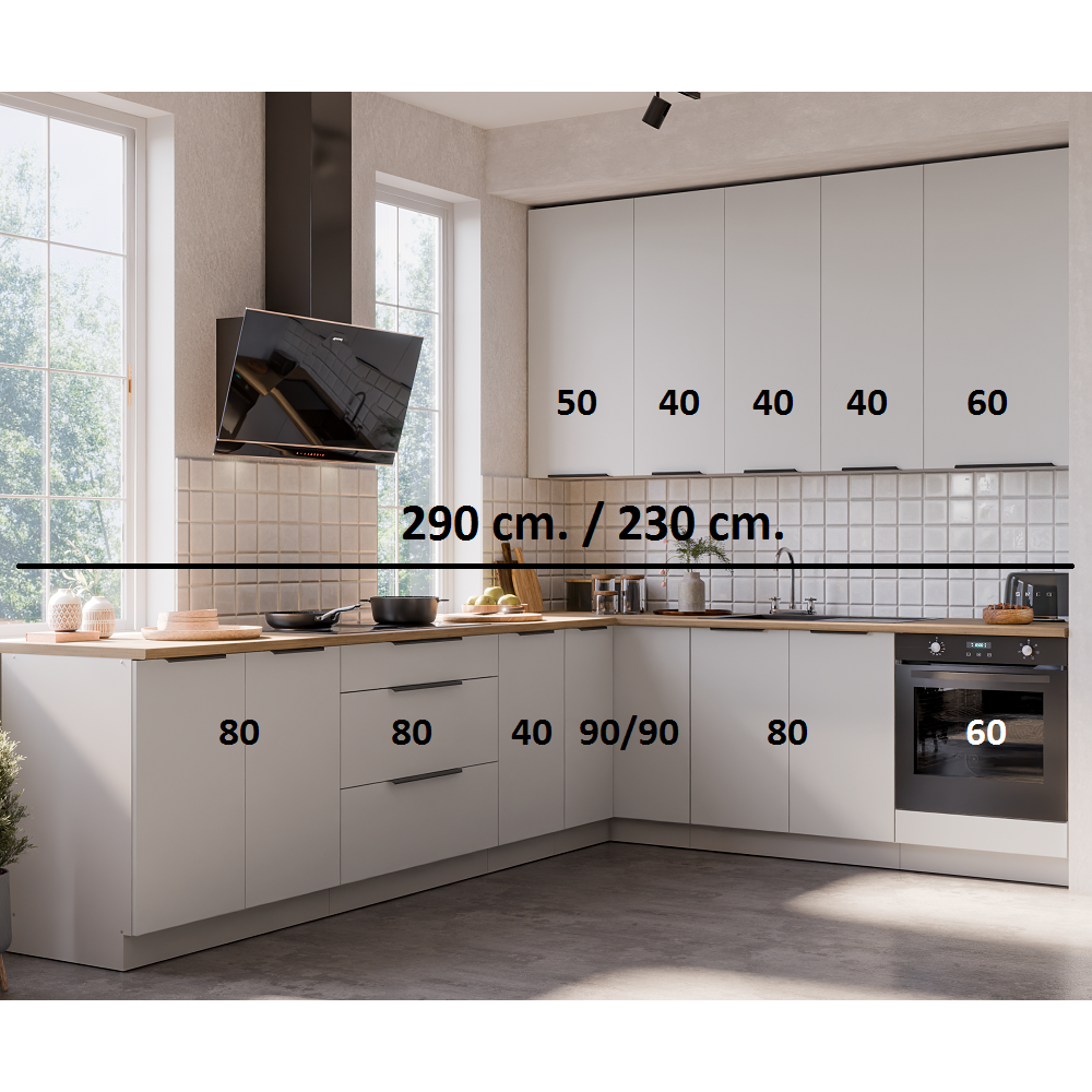 Virtuvės spintelių komplektas (290/230) 2 Virtuvės spintelių komplektas (290/230) 2