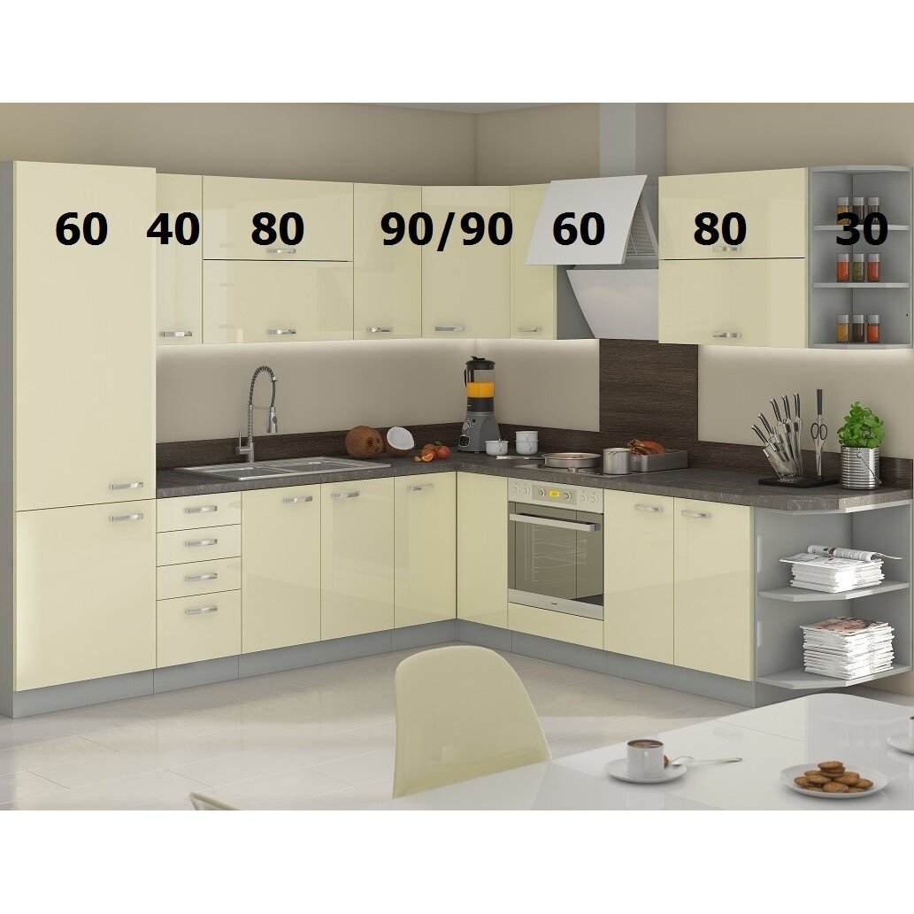 Virtuvės komplektas (270/260) 2