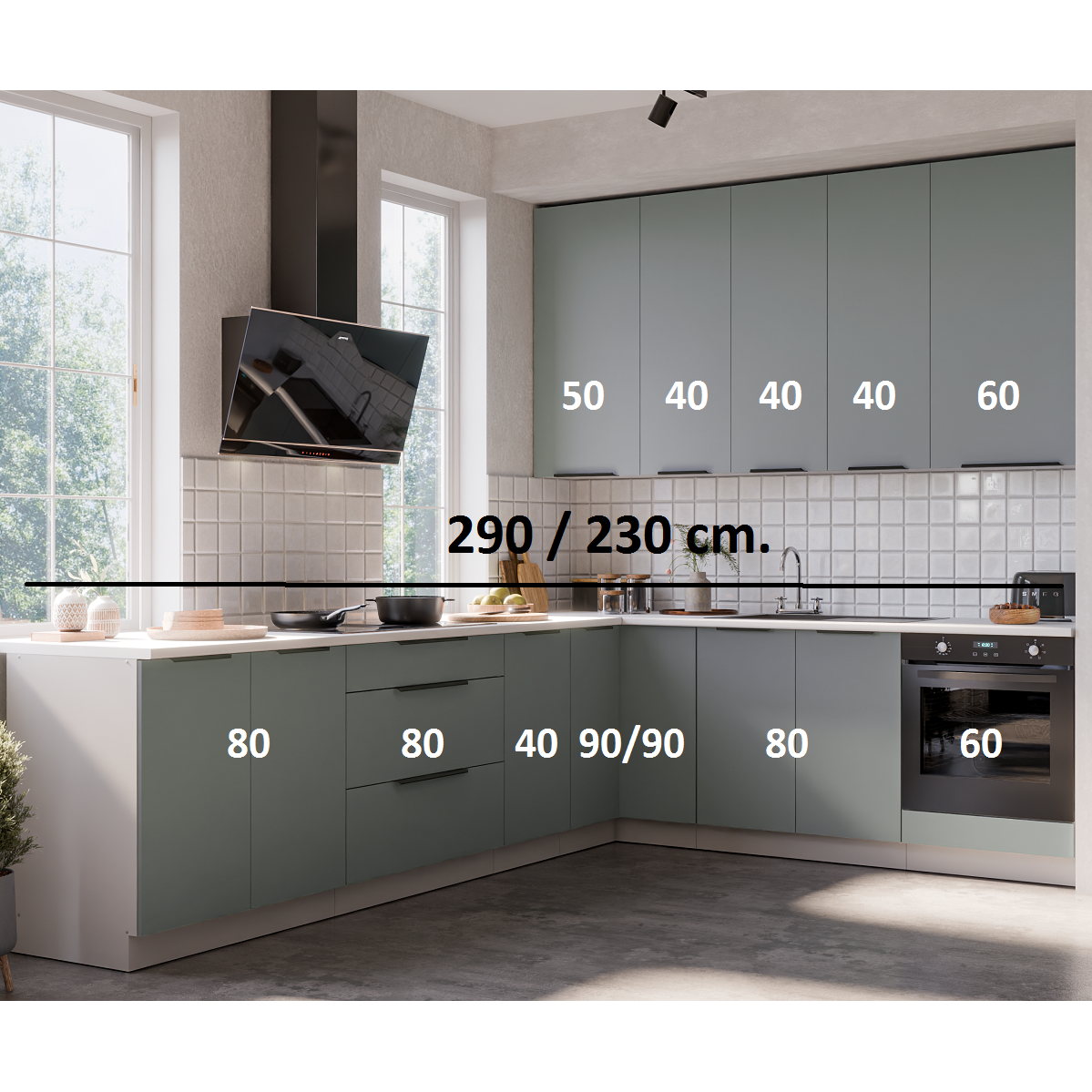 Virtuvės spintelių komplektas (290/230) 2 Virtuvės spintelių komplektas (290/230) 2