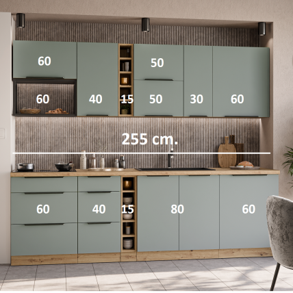Virtuvės spintelių komplektas (255) 1