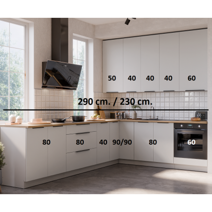 Virtuvės spintelių komplektas (290/230) 2 Virtuvės spintelių komplektas (290/230) 2
