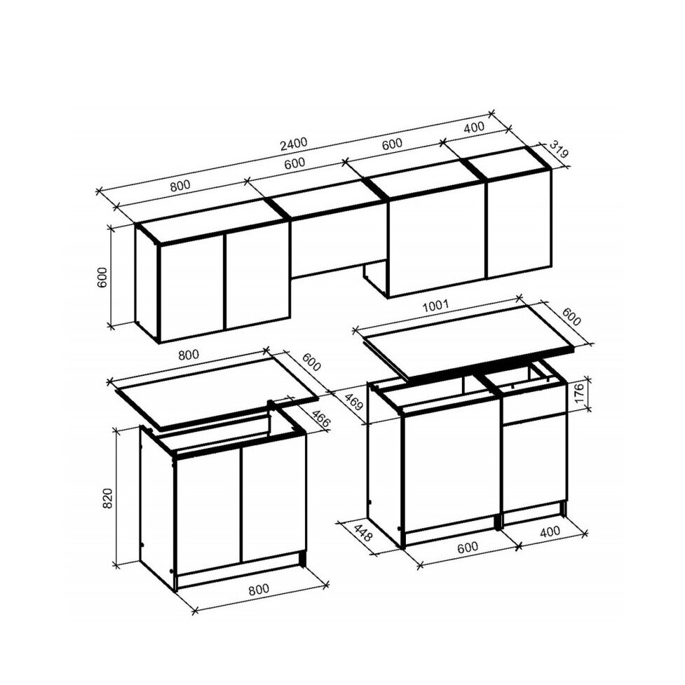 Virtuvės komplektas (240) 1